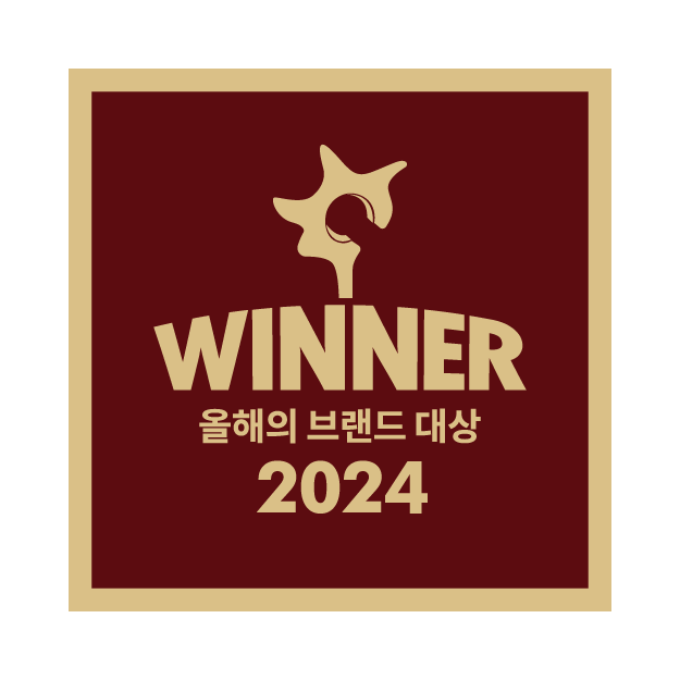 올해의 브랜드 대상 2024