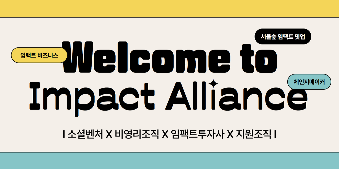 APRIL 2025 The M 더엠 매거진 by MPLUS CREATIVE / Mom\u0026i Publishing Group - Issuu, image size:1440x719