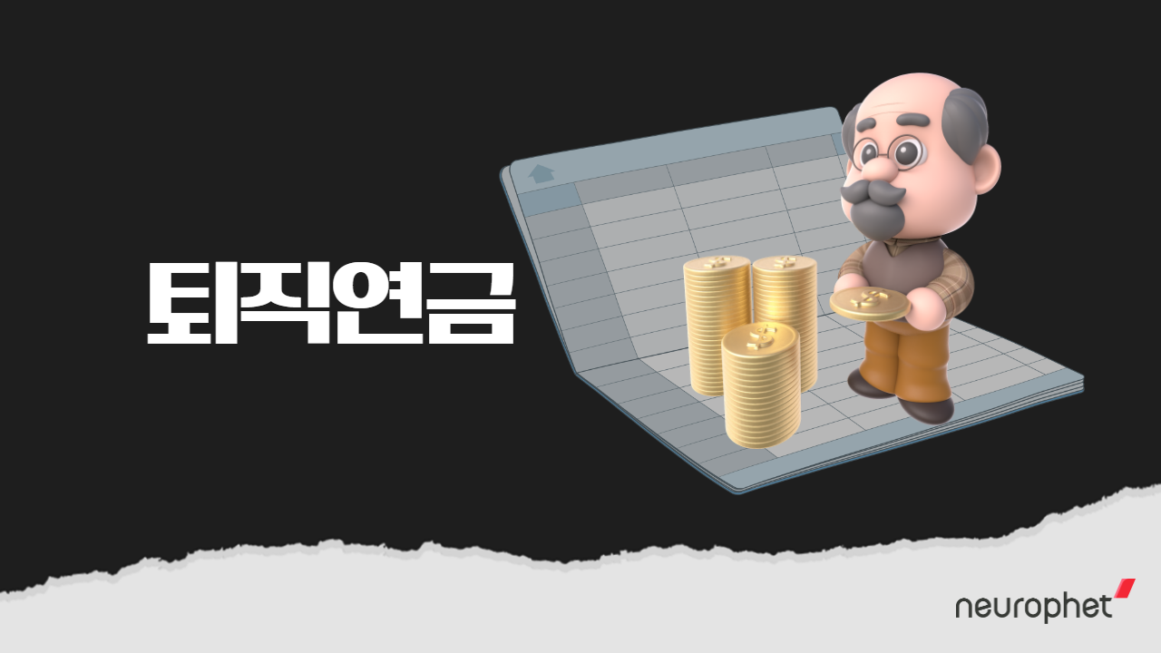 강좌 개설  소개부분 (7).png