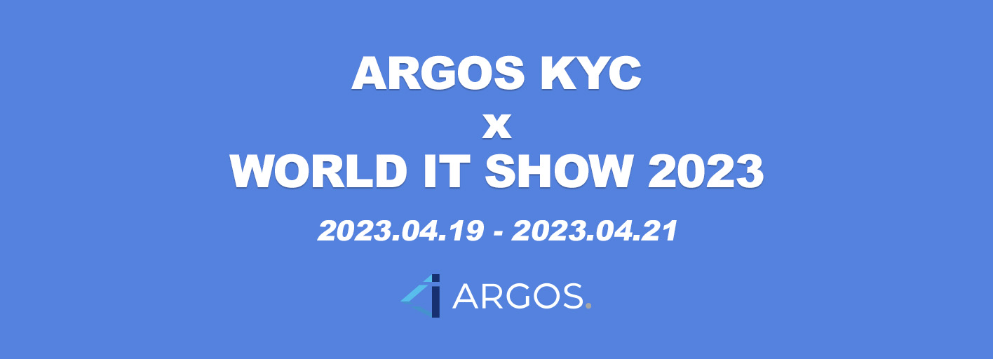 ARGOS x WIS 2023.jpg