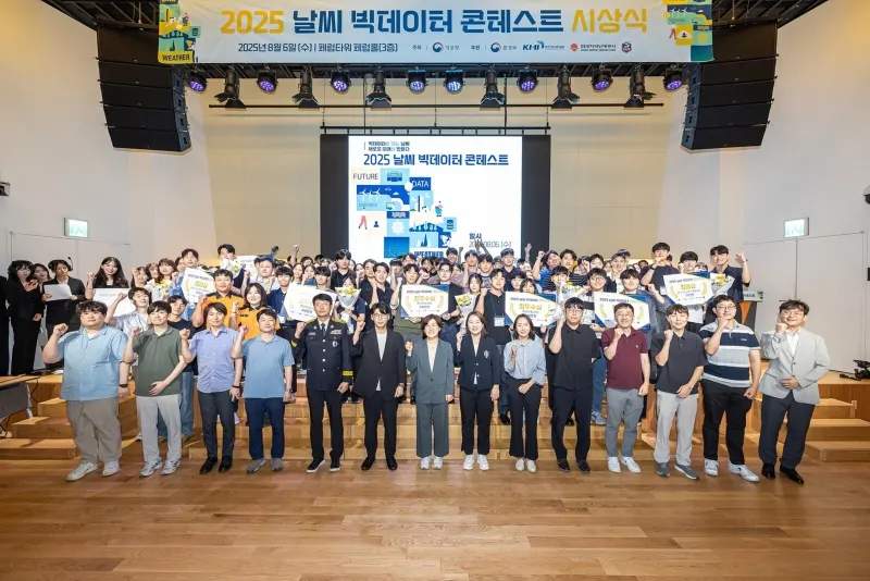 sogang university