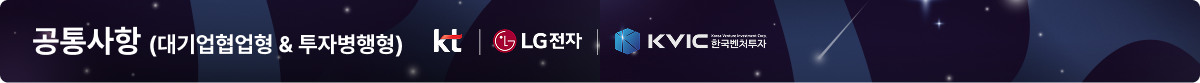 PC용 이미지