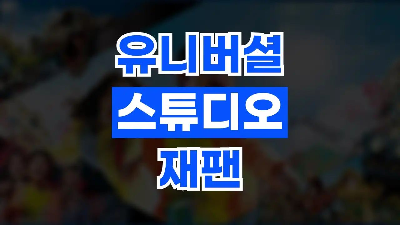 블랙프라이데이 직구 사이트