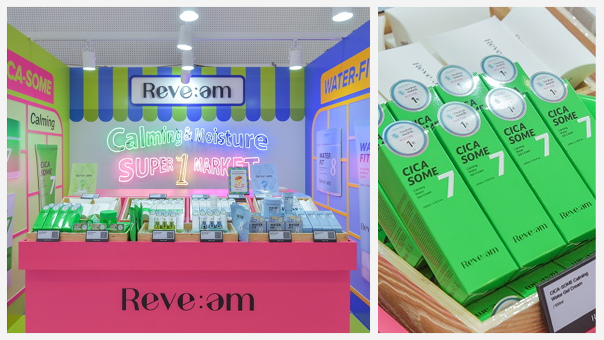 K-Beauty boost 오프라인 행사에서 화해 엠블럼을 적극 활용한 리브엠