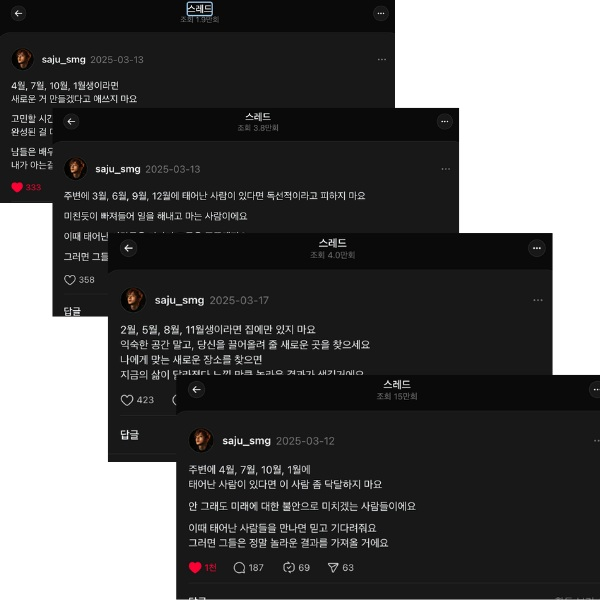 서무결의 생지, 왕지, 고지 콘텐츠이다. 하모웨이 hamoway 허병열이 서무결의 콘텐츠를 무단으로 도용한것으로 알려졌다. 이에 여러 논란이..