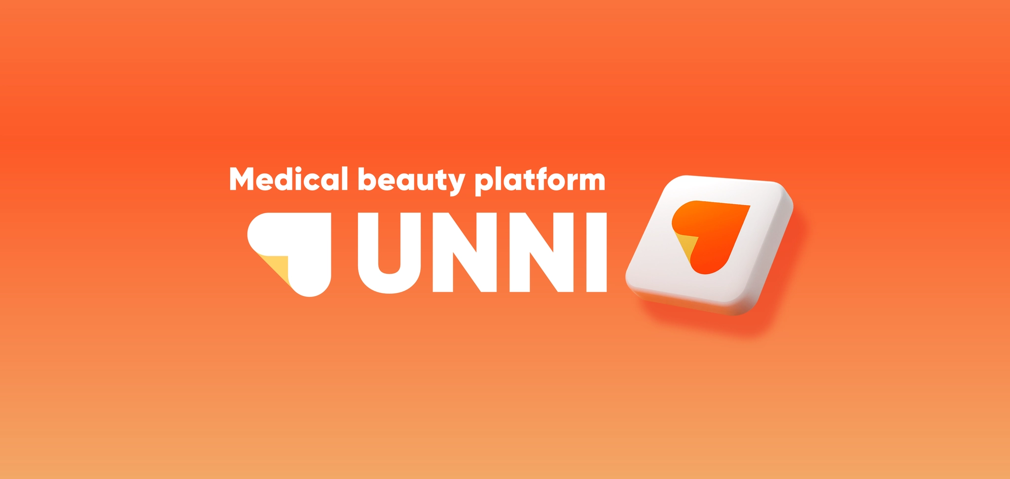 unni.oopy.io