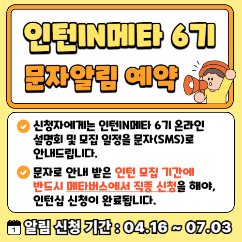 팝업 이미지