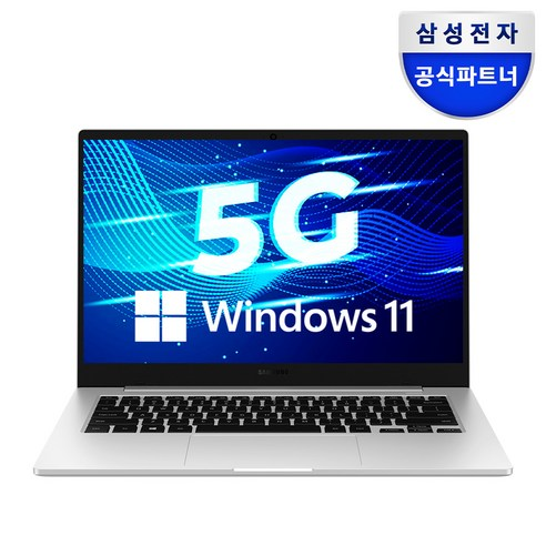 삼성 갤럭시북 Go