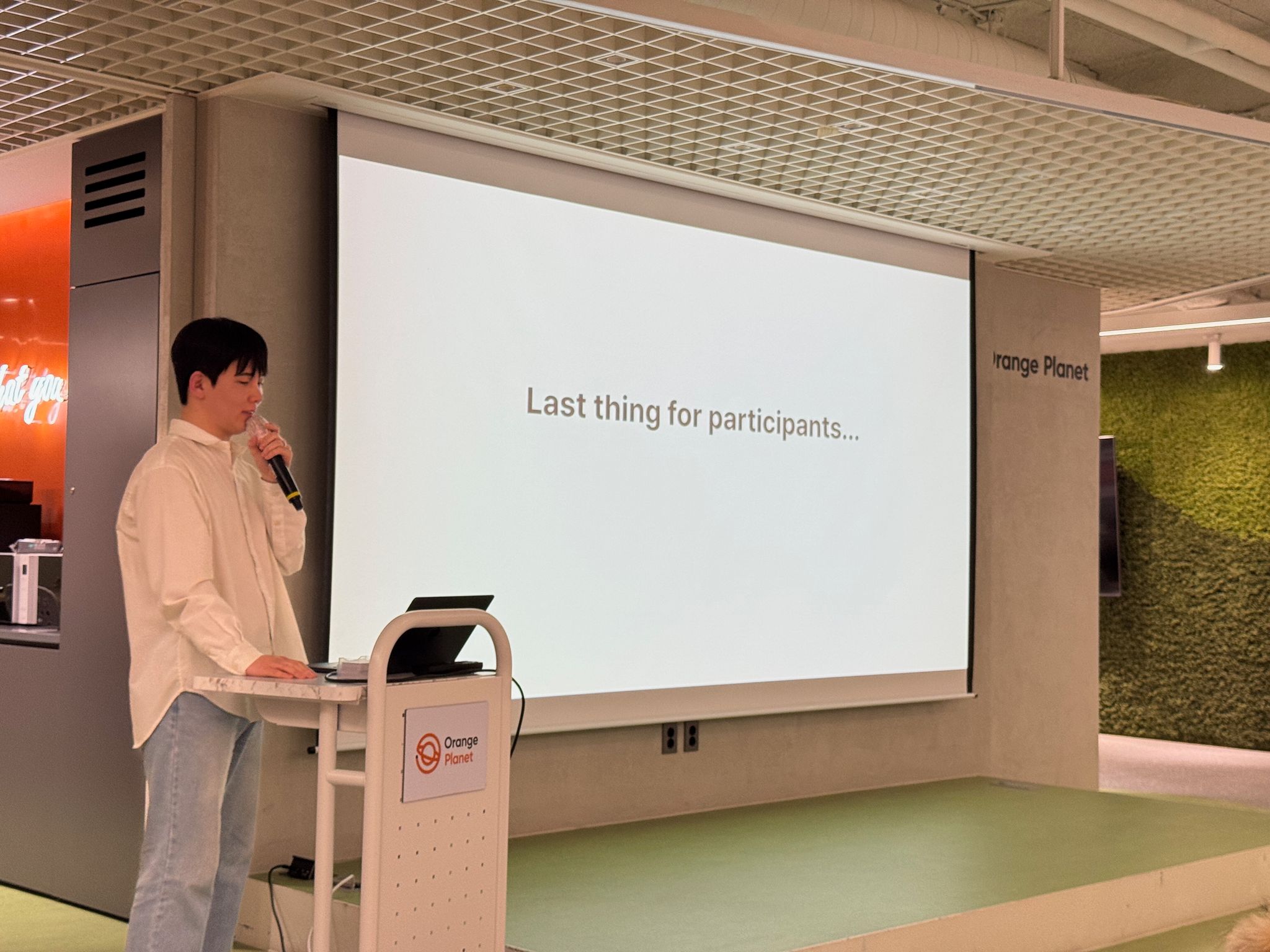 Junghwan Seo, seminar image