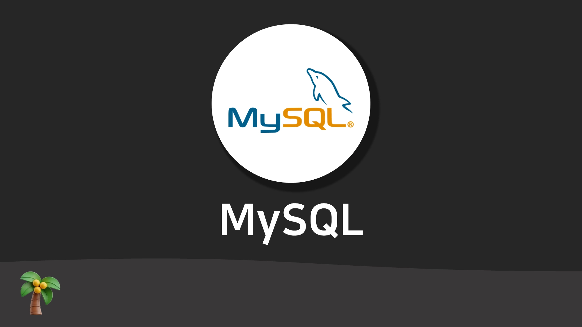 MySQL ZIP 설치