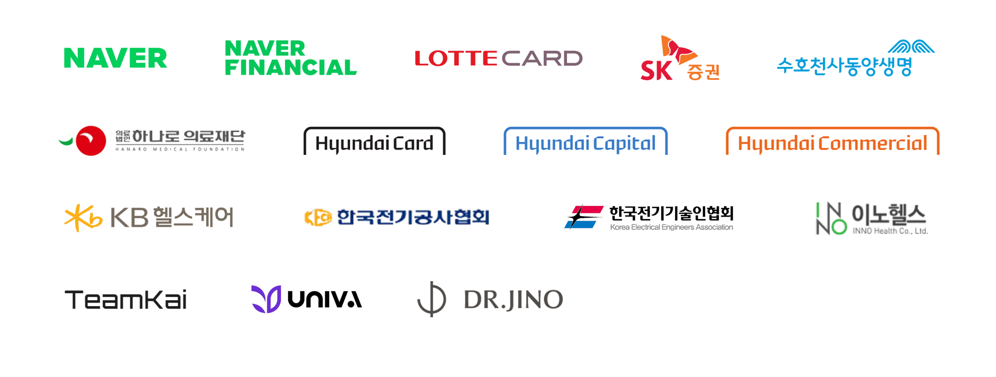 스마트컨텍 이미지