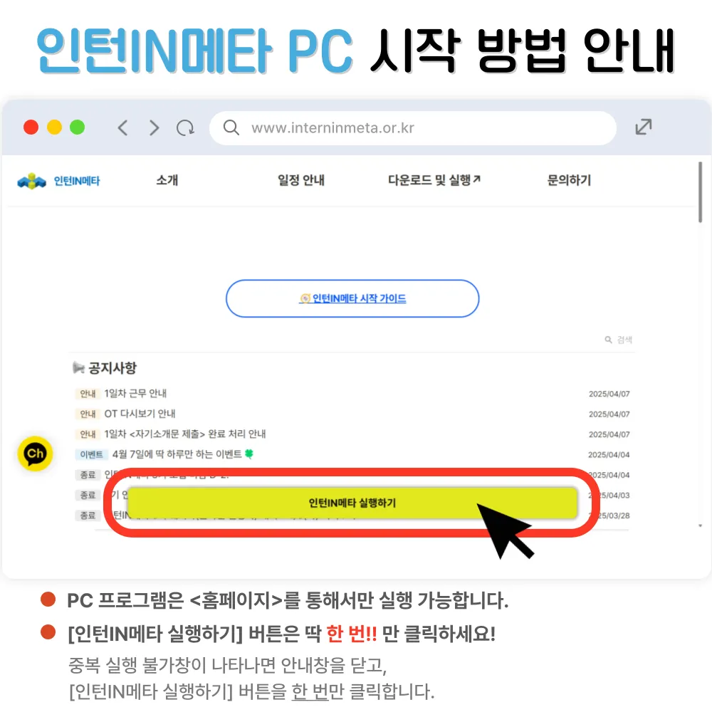 팝업 이미지