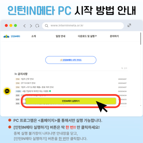 팝업 이미지