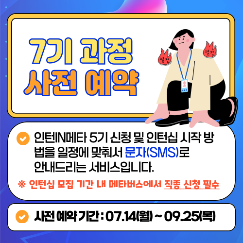 팝업 이미지