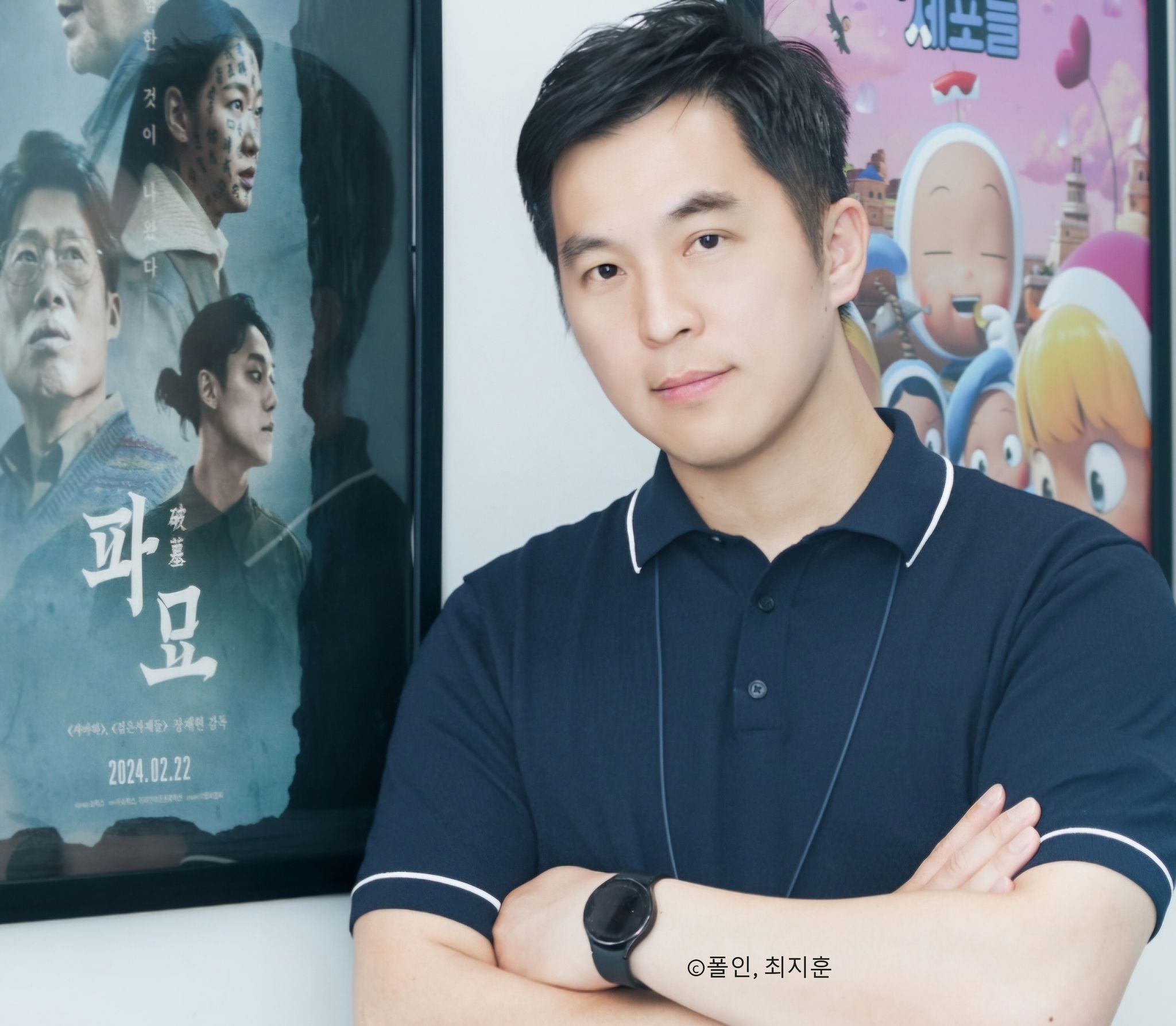 연사 이미지