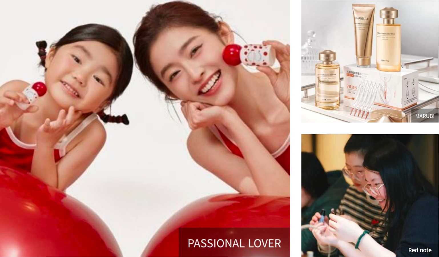 [뷰티 트렌드] 2027 동아시아 뷰티 시장은 어떻게 달라질까? 한・중・일 소비자의 우선순위