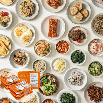 오늘의 저녁메뉴