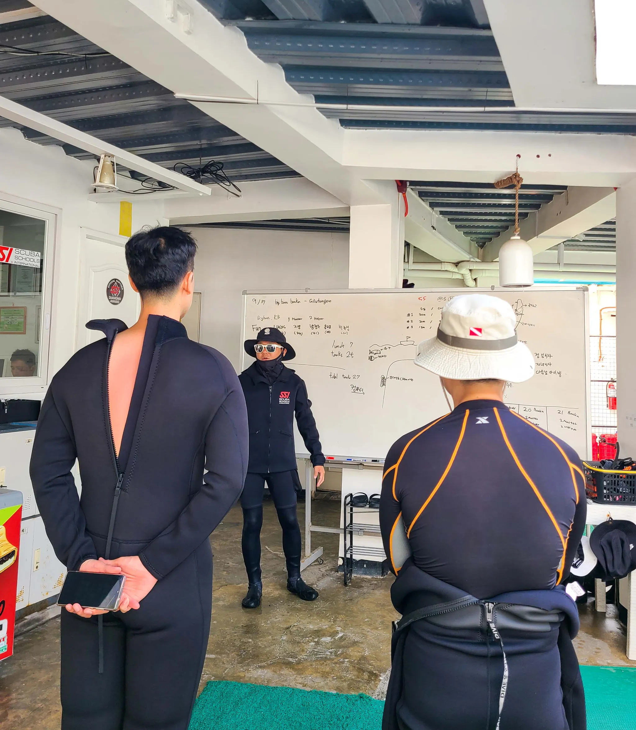 deep dive planning 딥다이빙 계획