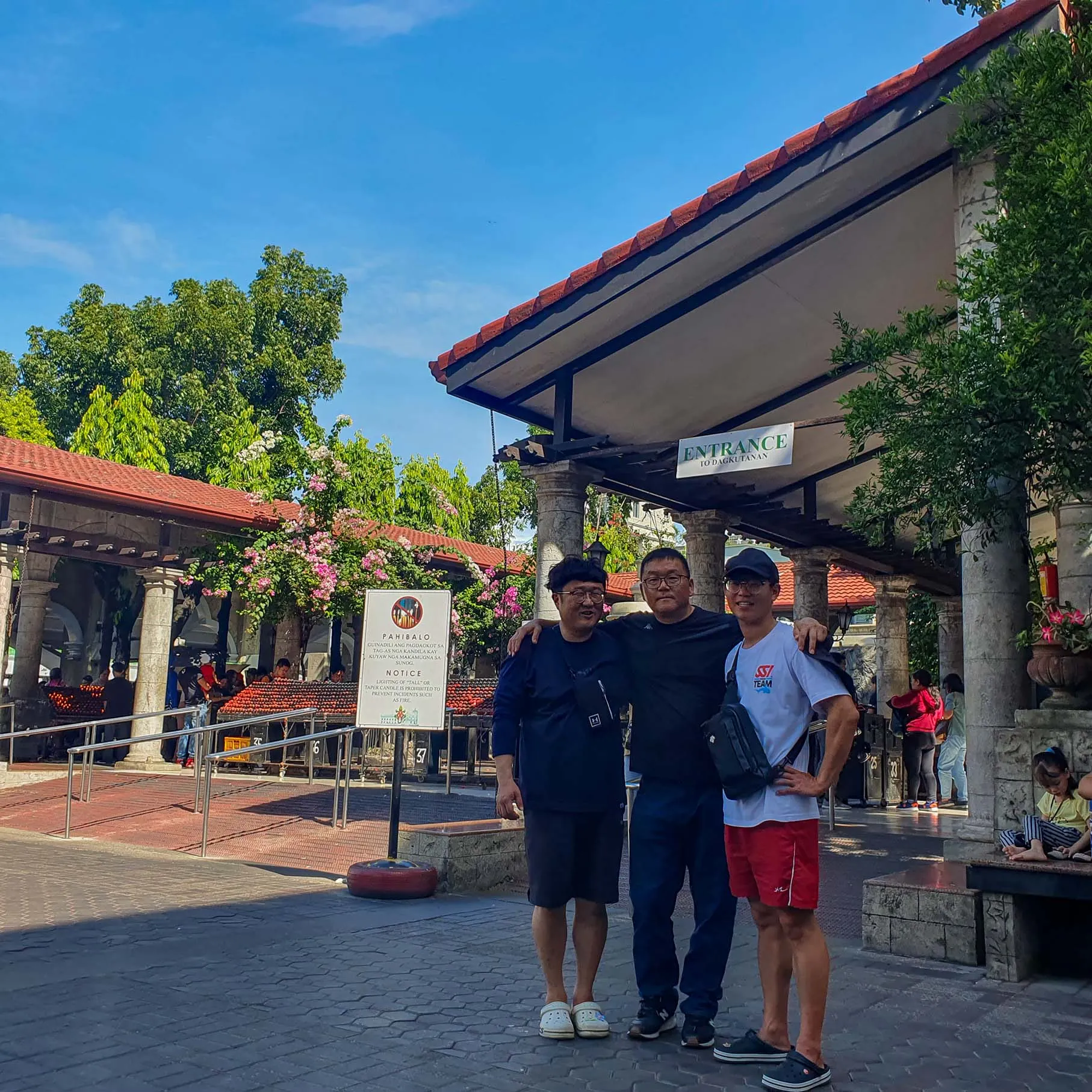 Travel Cebu 세부 관광 명소