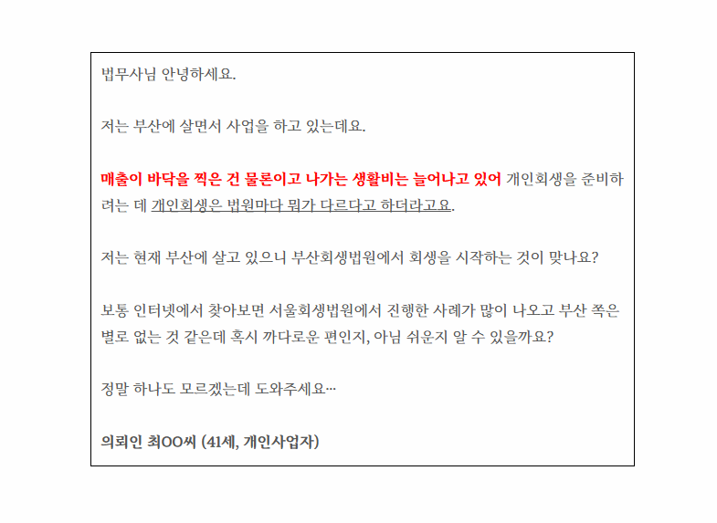 민컴퍼니의 작업물