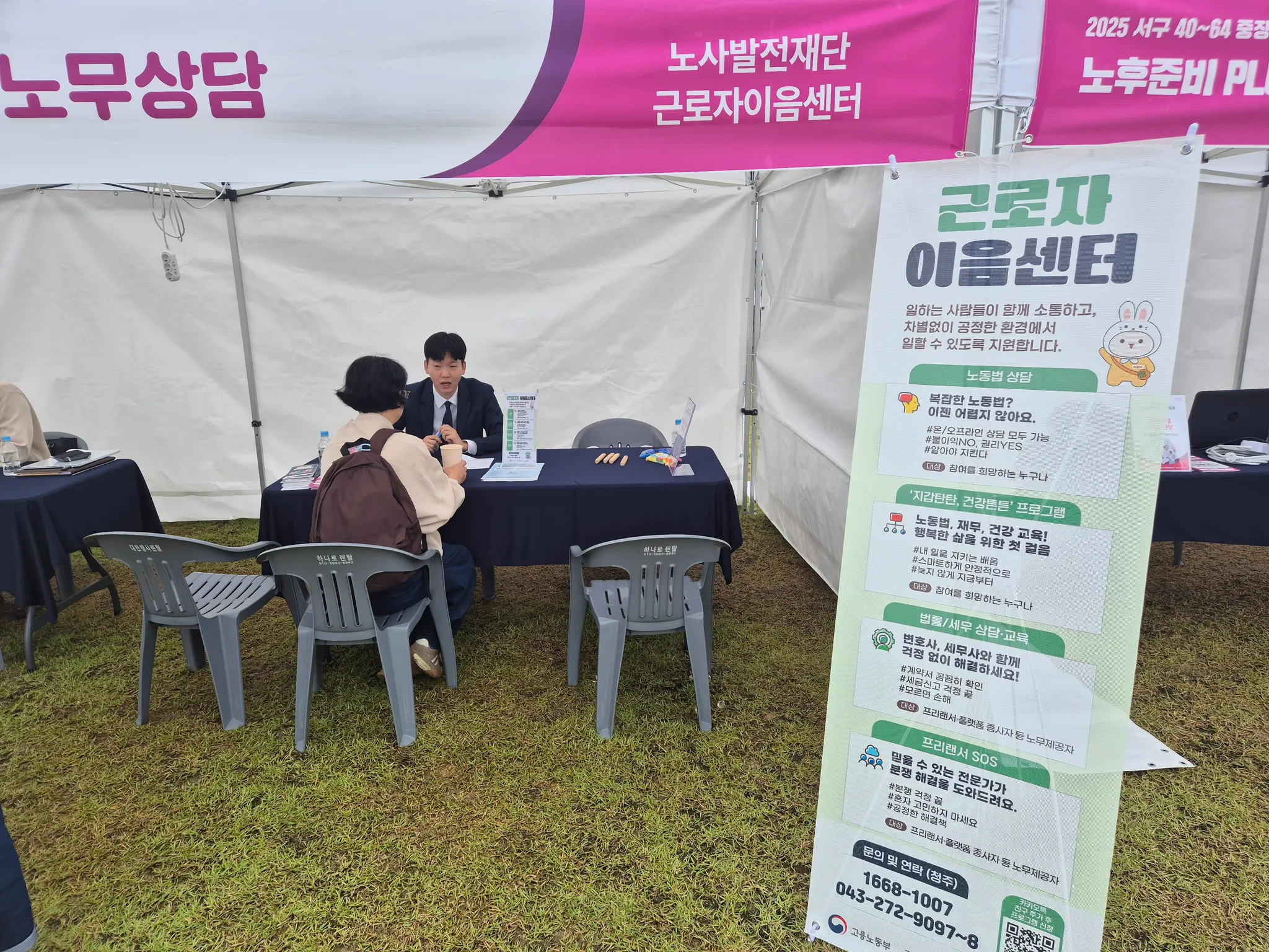 제3회 꿈사진 공모전 수상작 : 꿈사진 공모전, image size:2048x1536