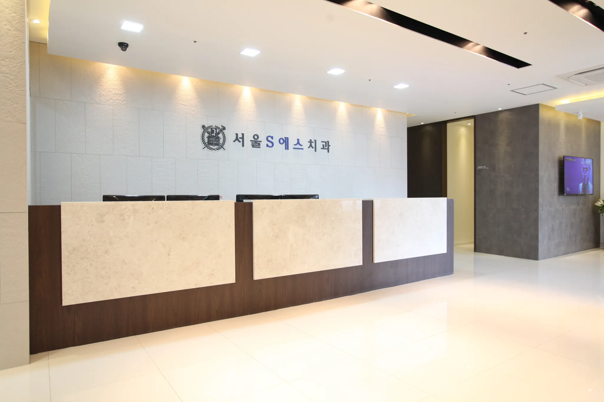 김포장기역치과 서울에스치과