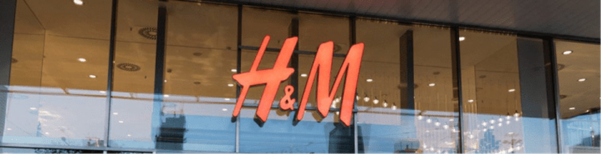 H&M 생일쿠폰 발급 독일