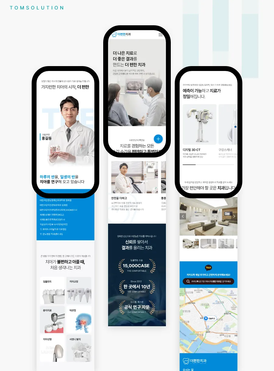 행동을 유도하는 ‘명확한 구조’가 전환을 만든다