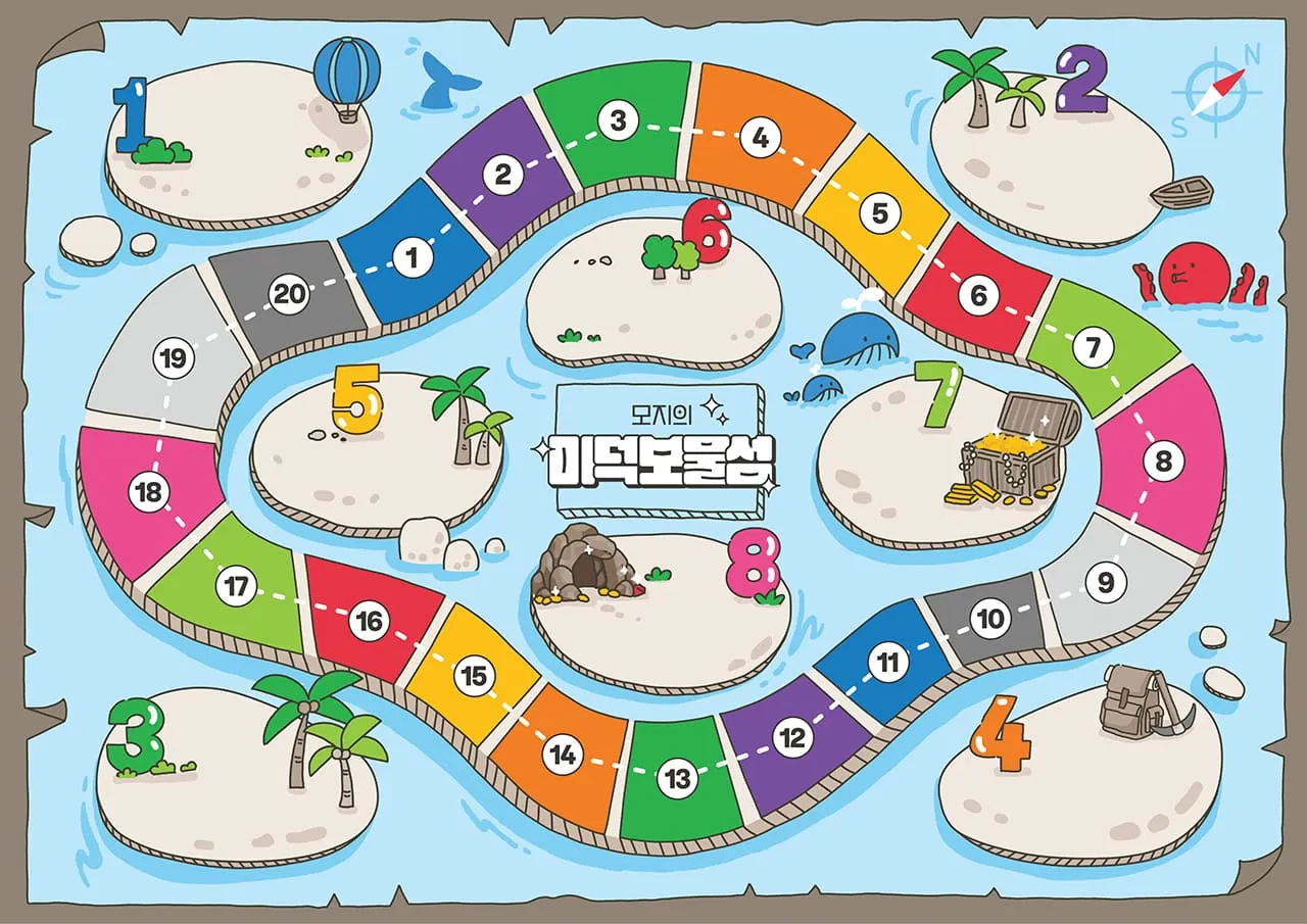 틔움이 제작한 교육 키트 - 모지의 미덕보물섬