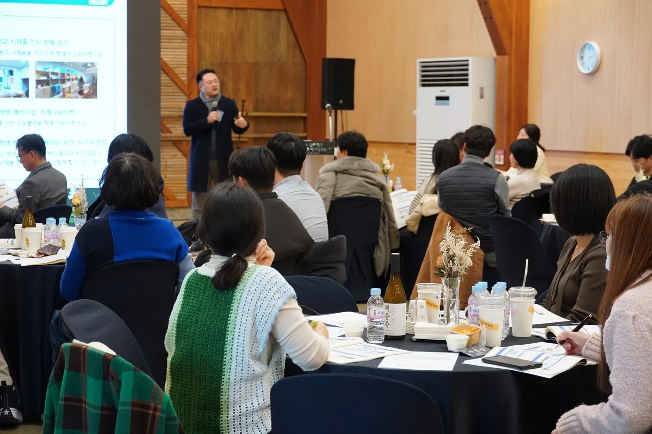  2025 전라남도 도시재생 성과공유회 행사 사진