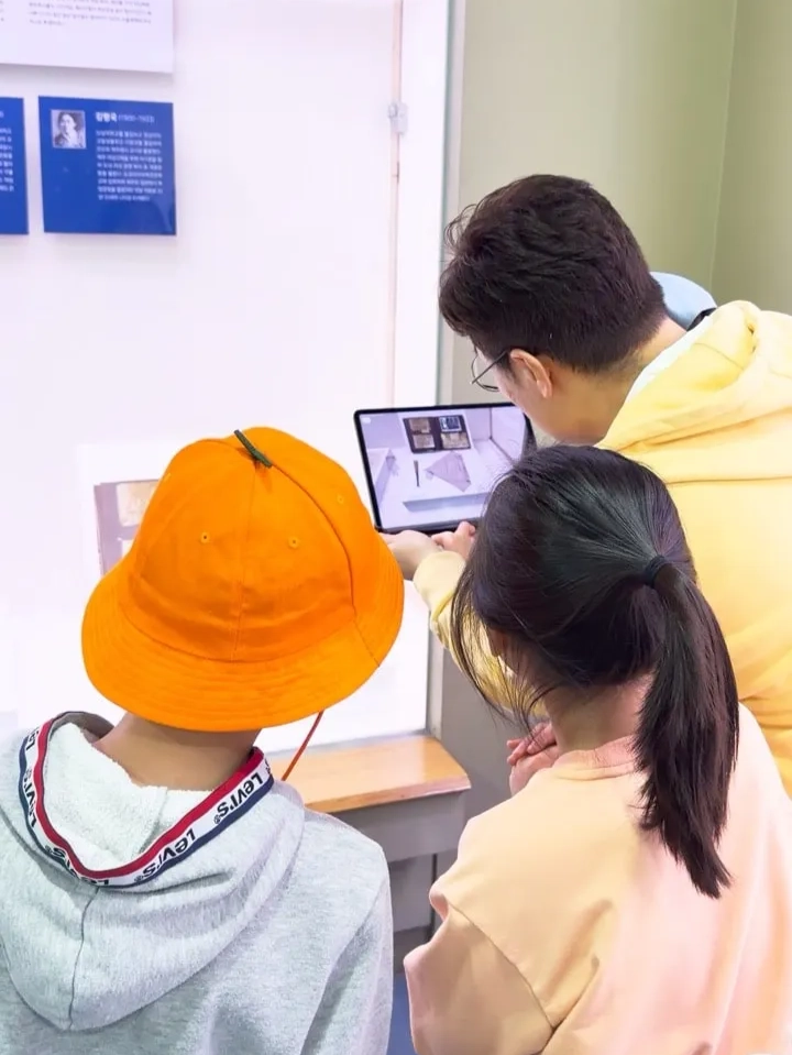 현장 스케치 - AR로 만나는 박물관(with. 아이패드)