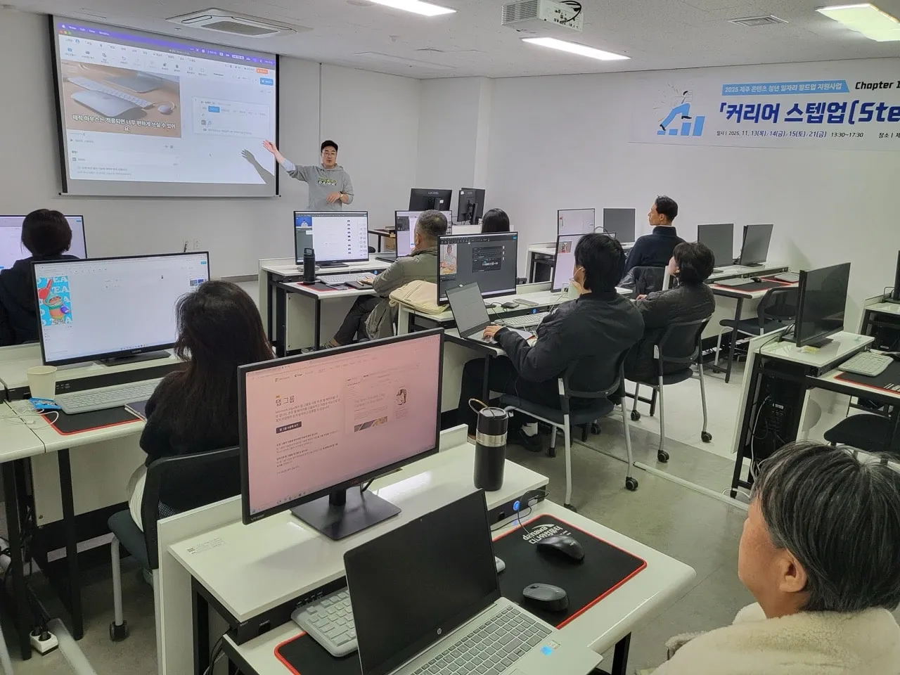 현장 스케치 - 유튜브 전략, 기획부터 수익화까지