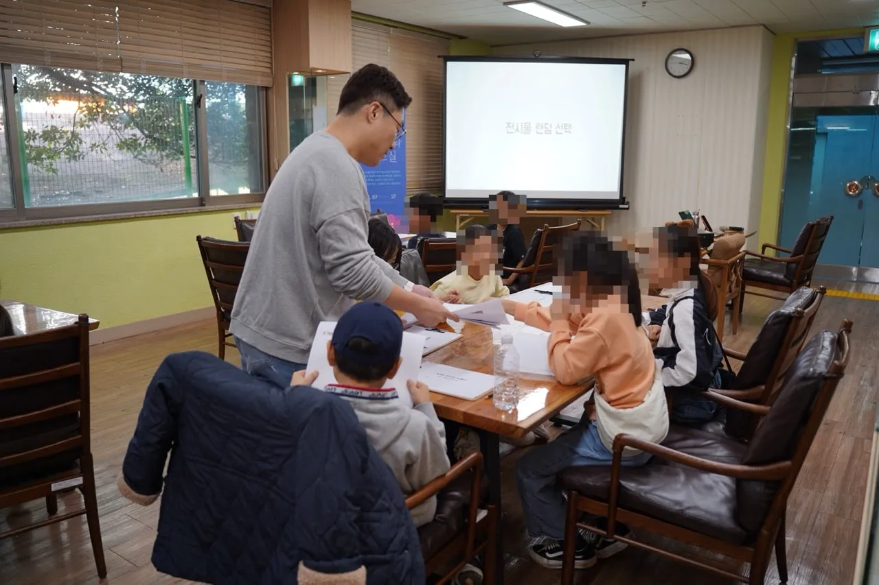 현장 스케치 - AR로 만나는 박물관(with. 아이패드)