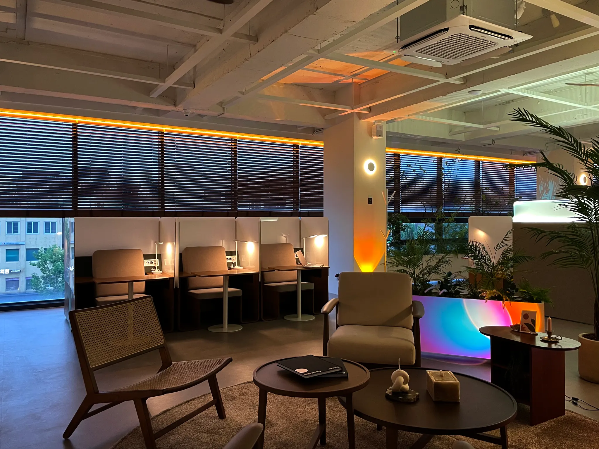 집무실 밤 풍경