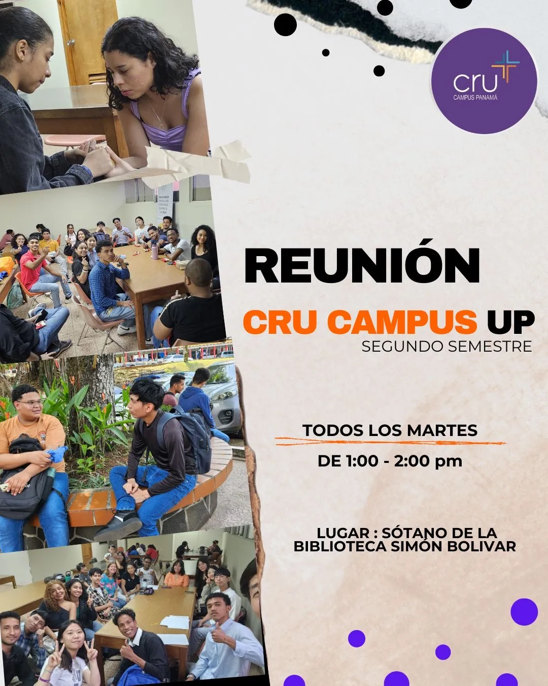 UP 캠퍼스 모임 포스터