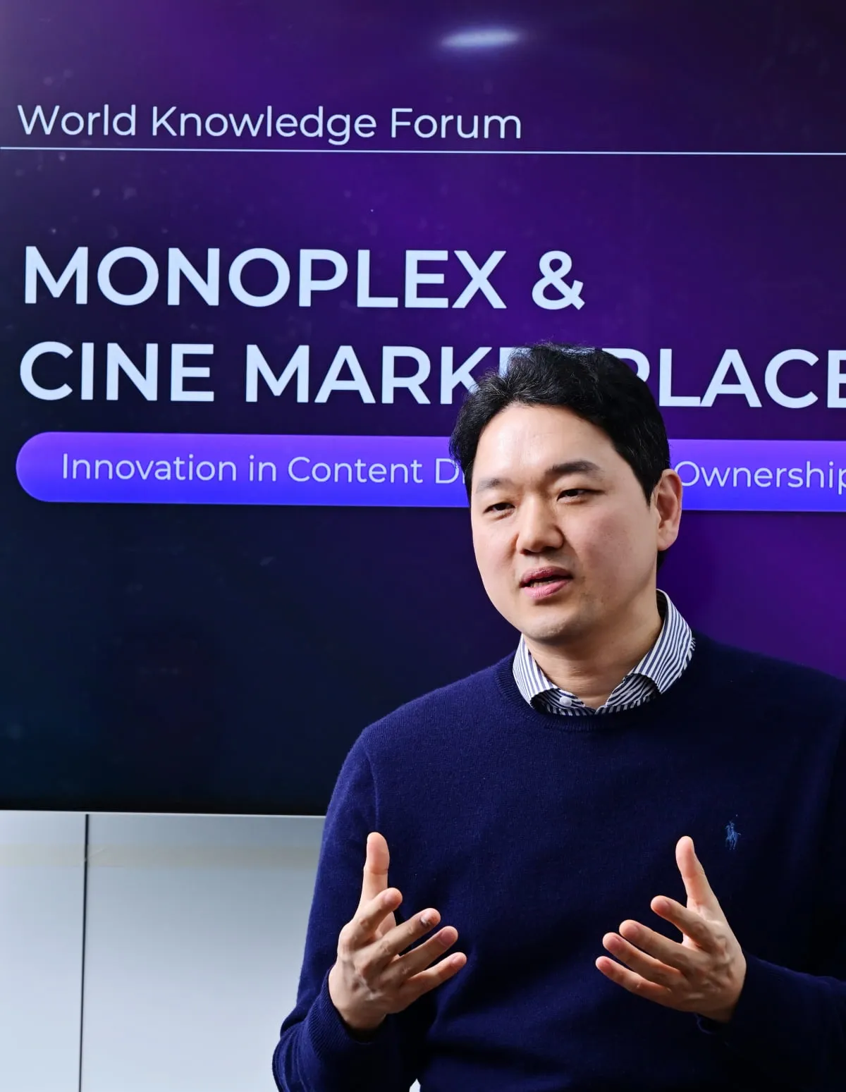 '작은 영화관'으로 넷플릭스 도전장 내민 '이 남자' [강홍민의 굿잡]