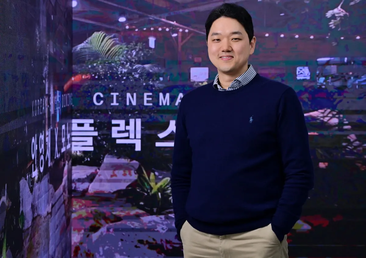 '작은 영화관'으로 넷플릭스 도전장 내민 '이 남자' [강홍민의 굿잡]