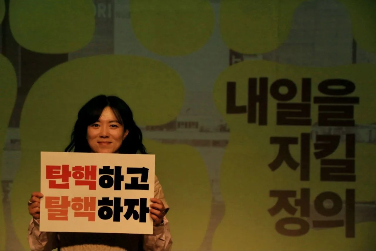 새알미디어 공동대표 강언주