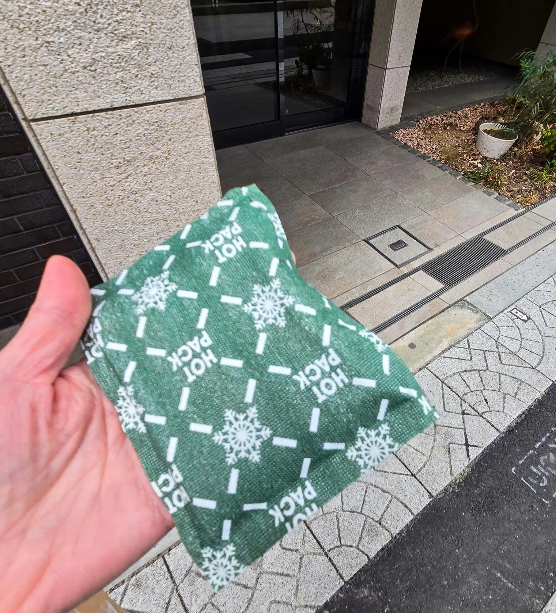 3월 오사카 여행 필수품 핫팩