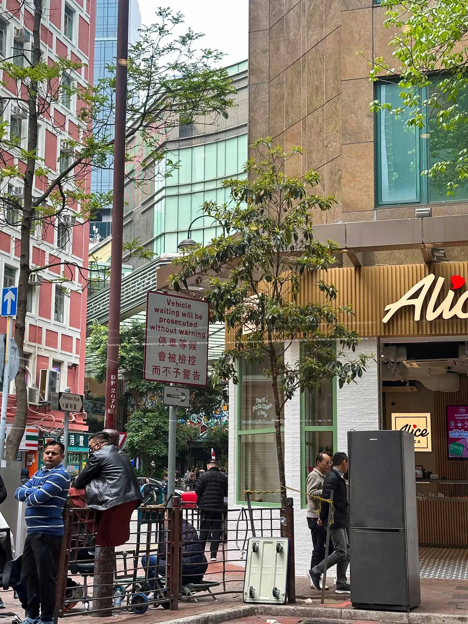 두껍게 입을 모습을 볼 수 있는 3월의 홍콩 