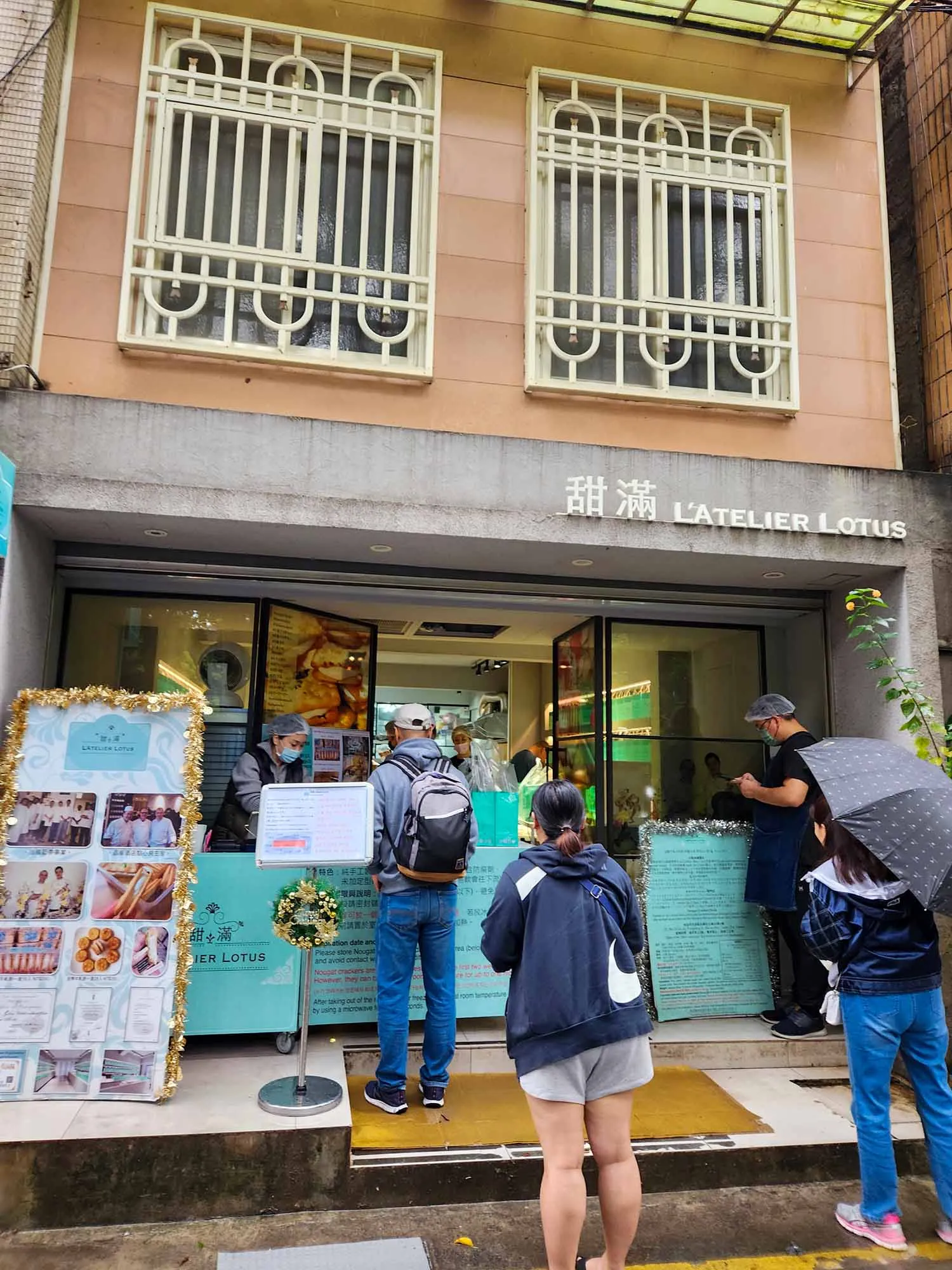 대만 여행 성지 라뜰리에