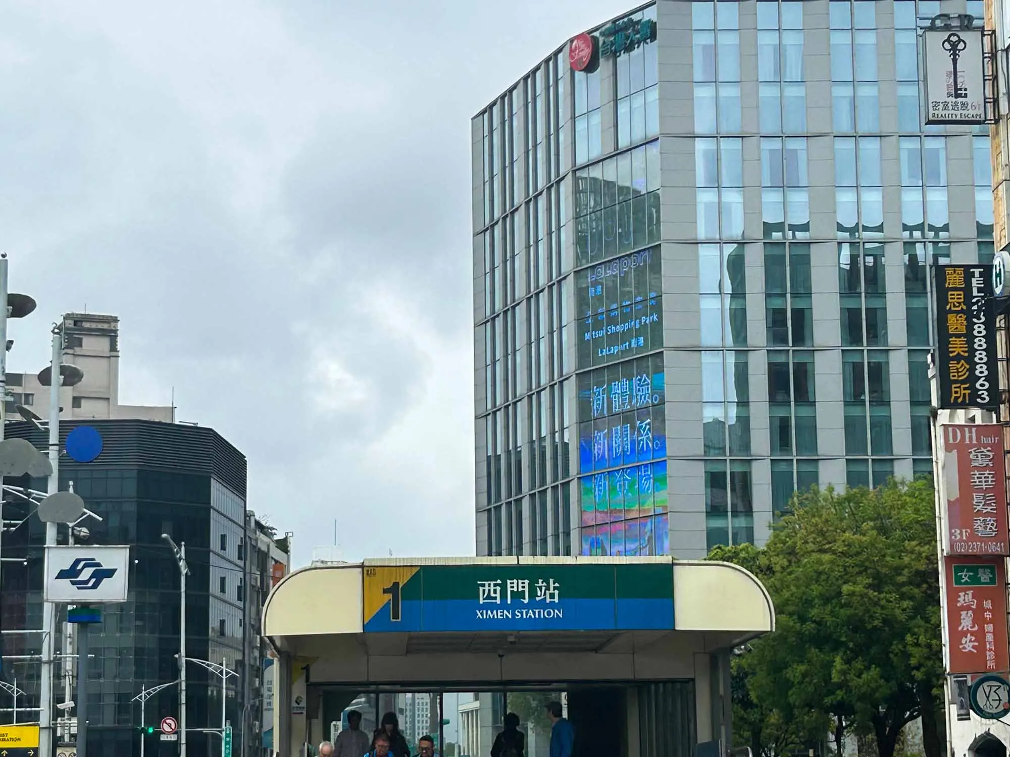 건기인 3월에도 흐린 날이 있는 대만