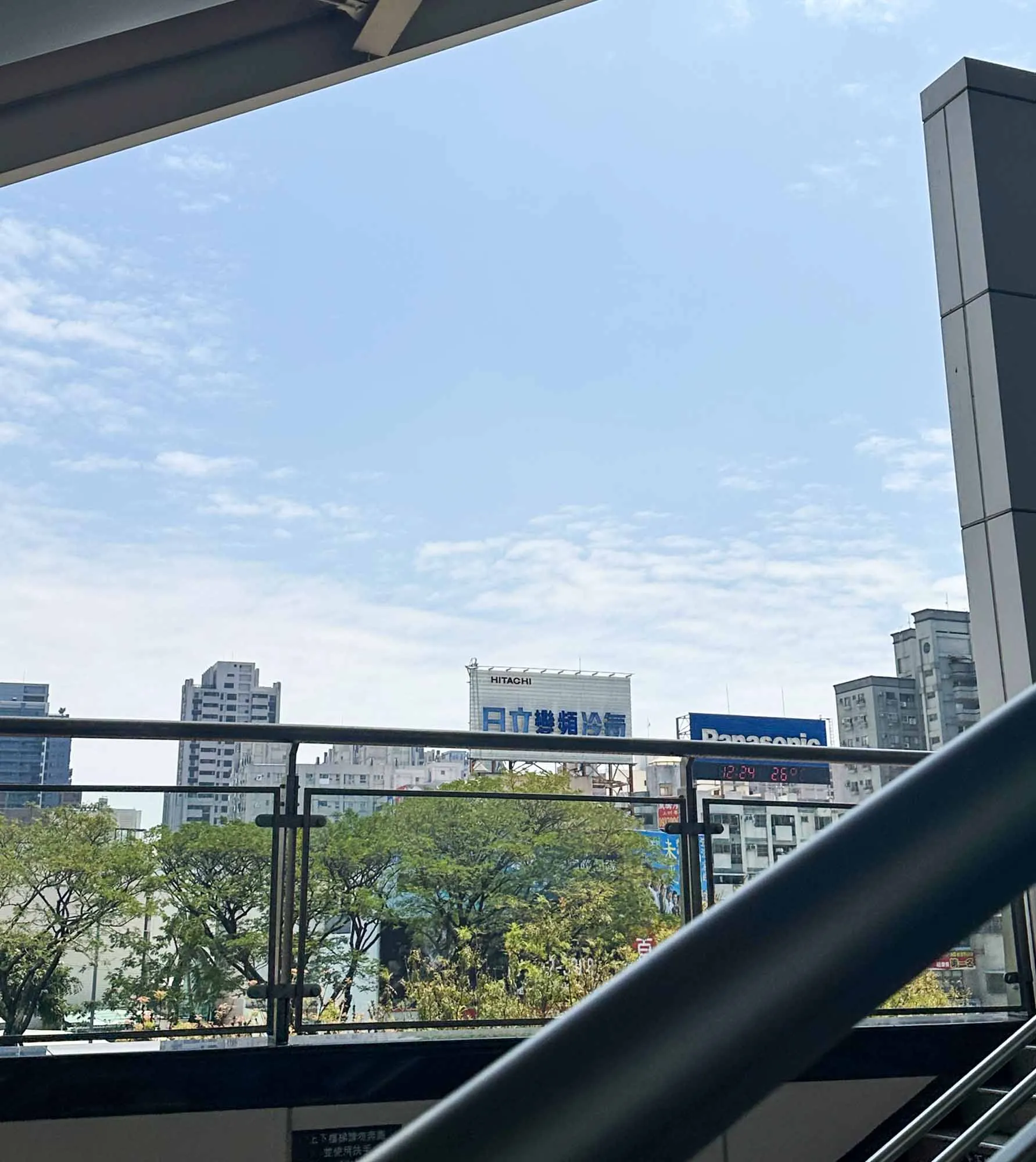 화창한 날씨를 보여주는 3월의 대만