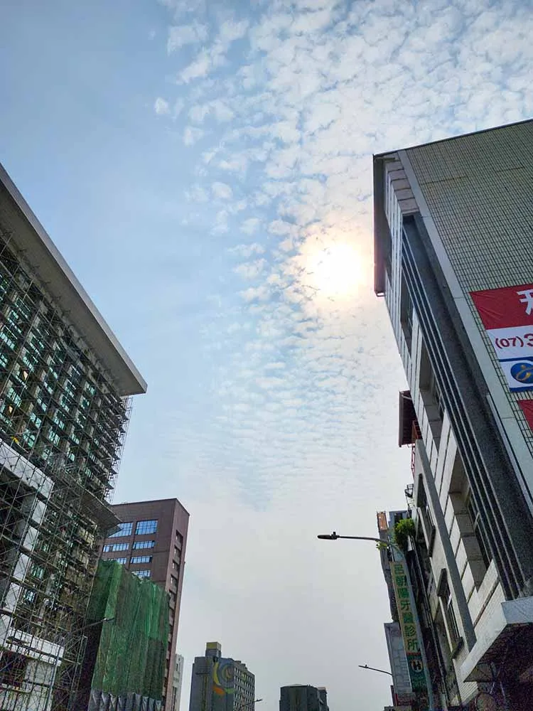 청명한 4월의 대만 하늘