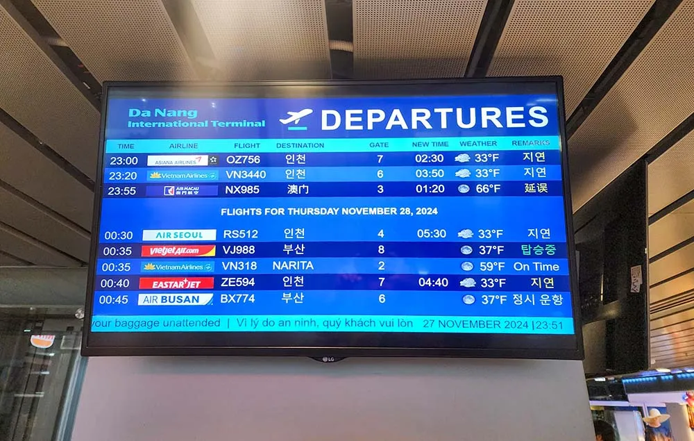 베트남 여행 비행기 취소