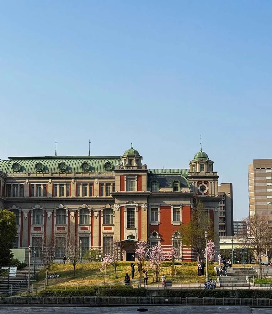 오사카 나카노시마 공원에 있는 오사카시 중앙공공회관