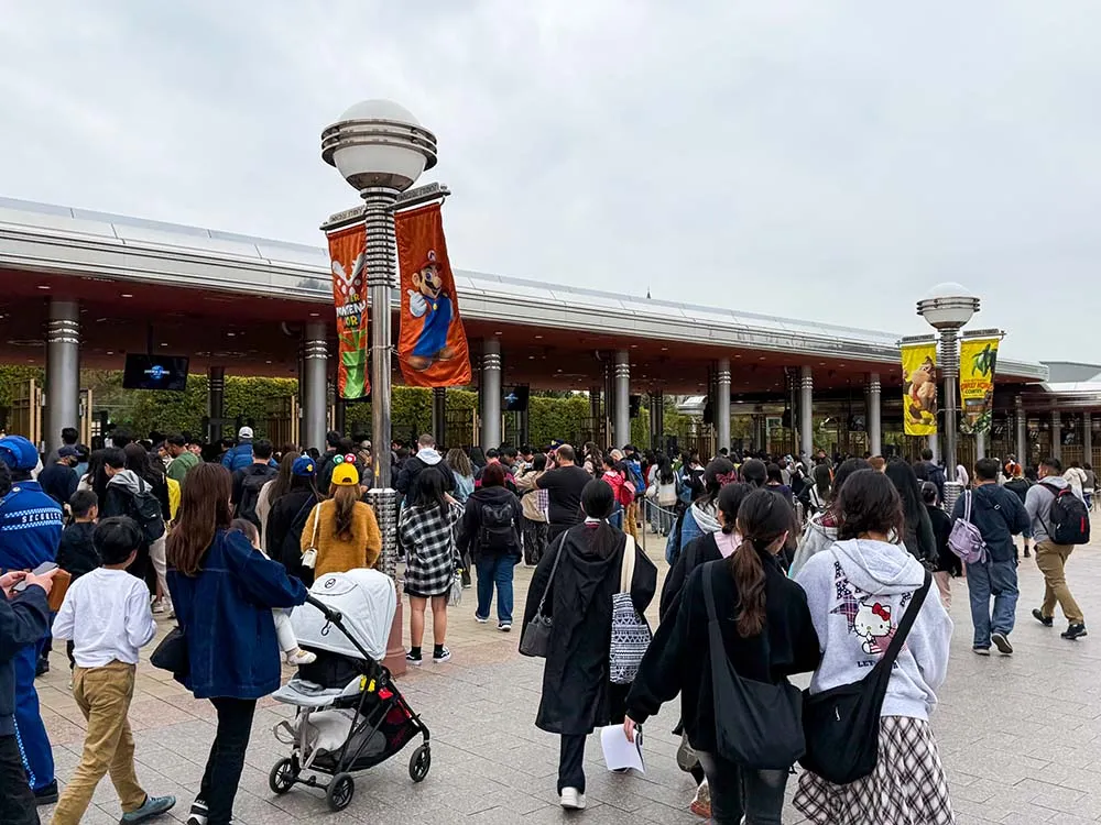 오사카 유니버설 스튜디오 재팬의 입구