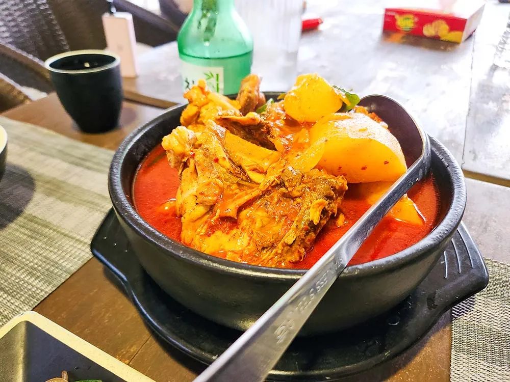 지오션 다이브 식사