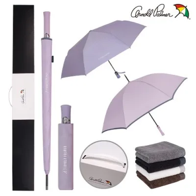 아놀드파마 프리미엄 선물 세트. 65cm 장우산, 3단 자동우산, 고급 호텔용 뱀부얀 타올로 구성된 기업 기념품 및 VIP 사은품 이미지