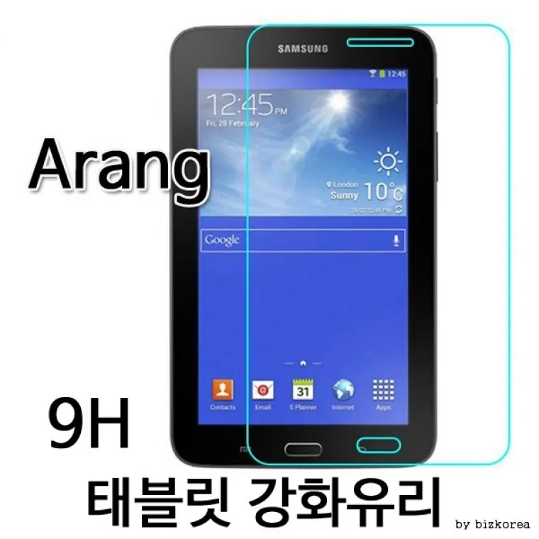 아이패드 보호를 위한실용적인 선택 가이드